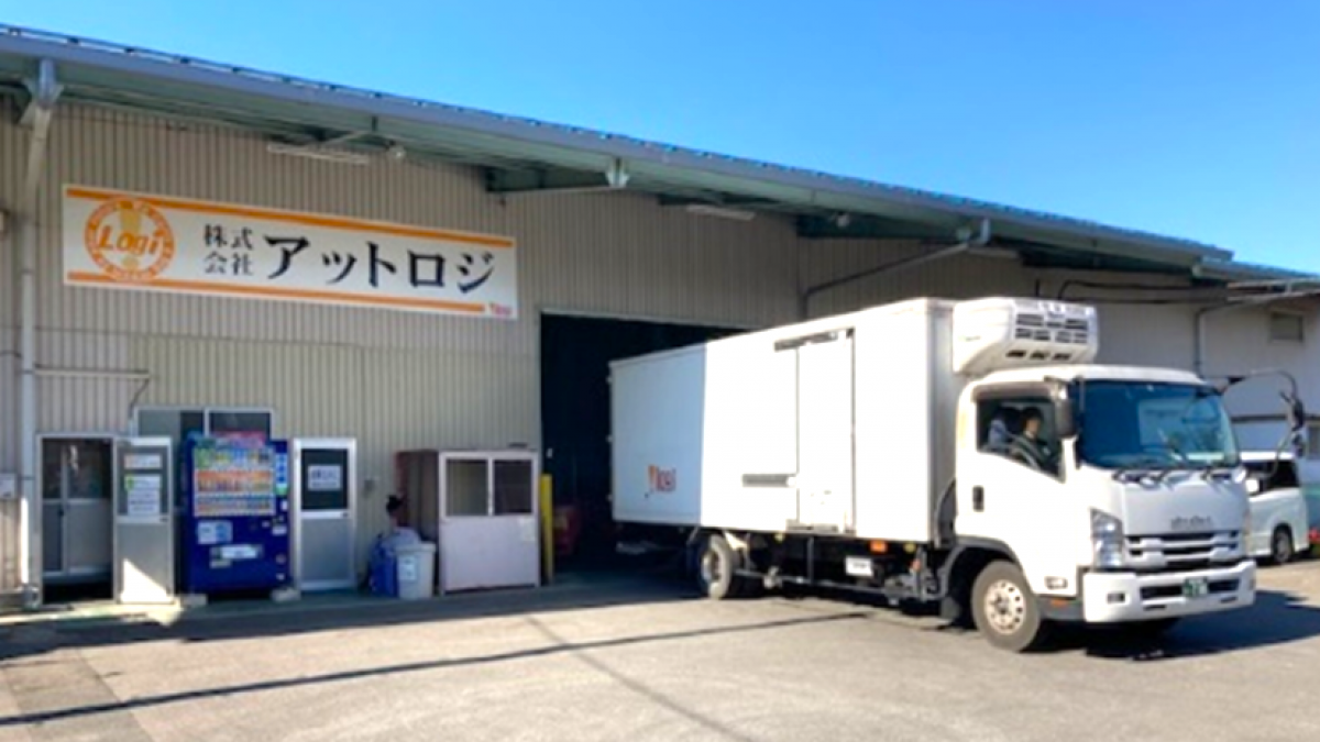 サンバーTW1TW2TV1TV2ローダウン送料無料税込み9800円 サンバー